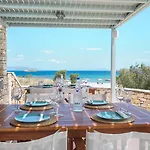 Acqua Marina Θέρετρο