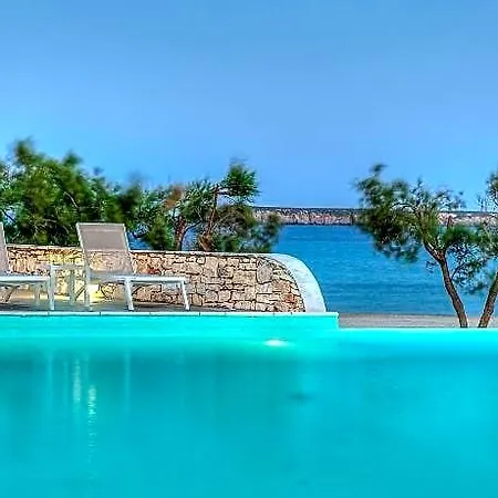 Acqua Marina