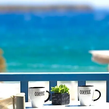 Feriested Acqua Marina 4*